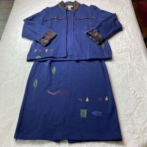 Alegre Vintage Jacket and Skirt Set